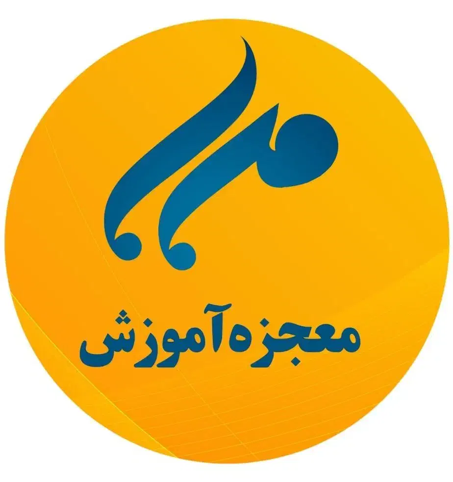 آموزش مبتدی تا پیشرفته دوره برق ساختمان|خدمات آموزشی|اهواز, امانیه|دیوار