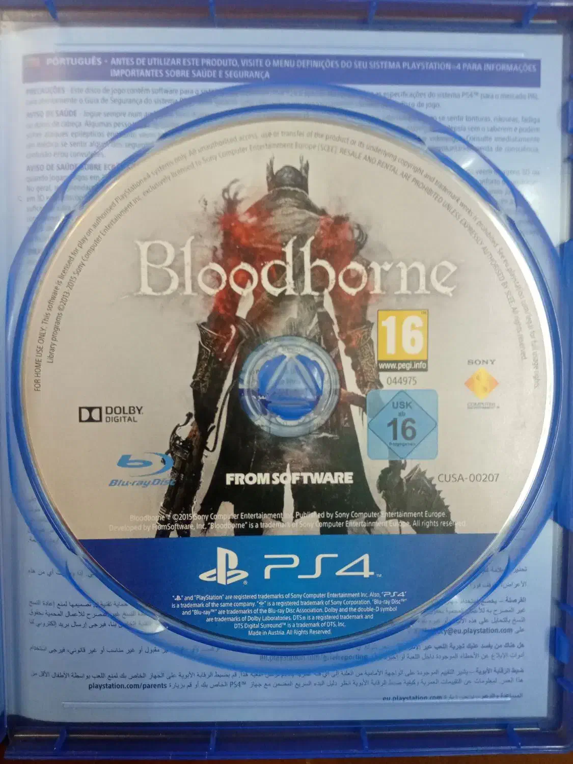 دیسک سی دی ps4 5 Bloodborn بازی بلادبورن|کنسول، بازی ویدئویی و آنلاین|مشهد, فاطمیه|دیوار