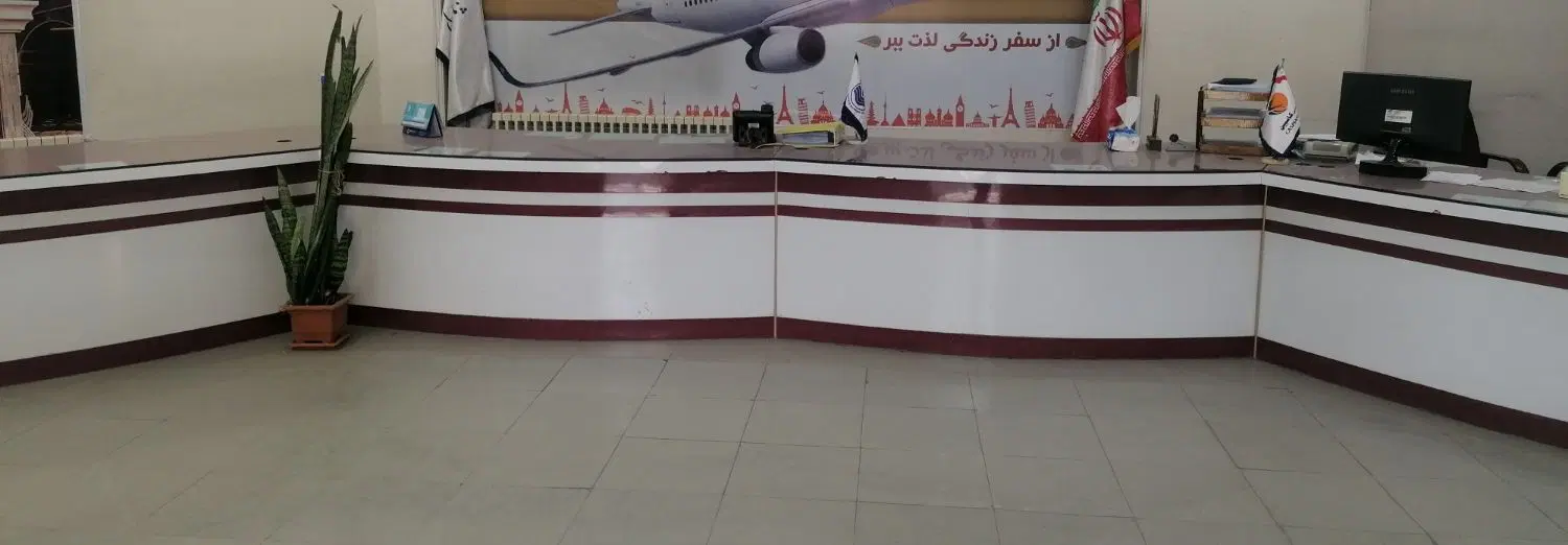 میز|مبلمان اداری|نجف‌آباد, هفده شهریور|دیوار