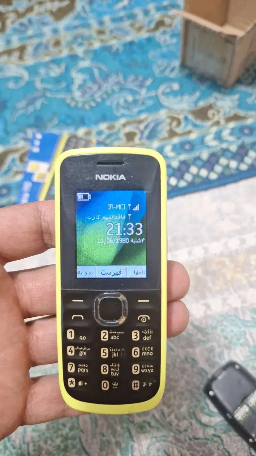 گوشی نوستالژیک نوکیا ۱۱۰|موبایل|شیراز, آزادگان|دیوار