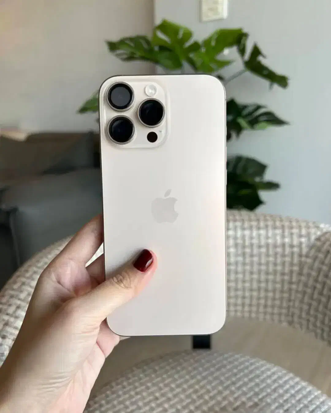 Iphone 16 Pro Max zaa|موبایل|ایلام, |دیوار