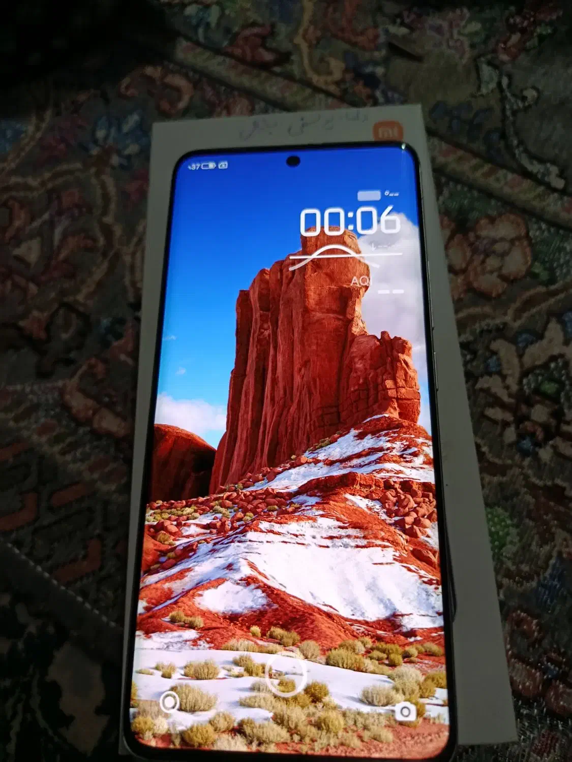 گوشی نوت 13pro+5G|موبایل|زارچ, |دیوار