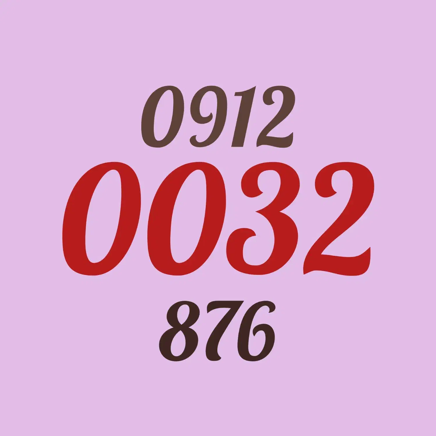 0912.0032.876|سیم‌کارت|تهران, تهرانپارس جنوبی|دیوار