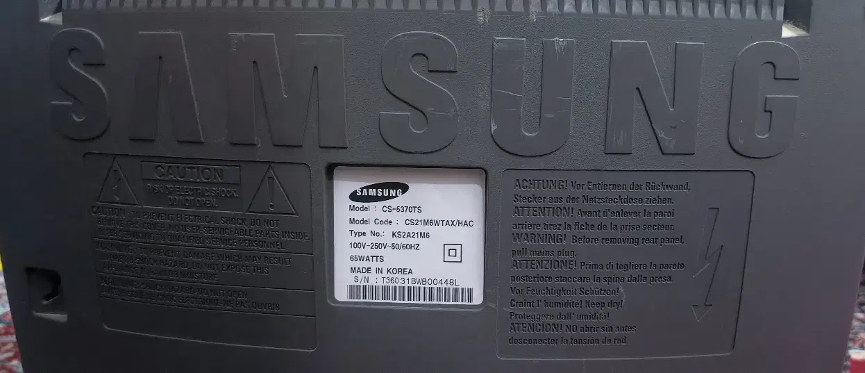 تلویزیون 21 سامسونگ|تلویزیون و پروژکتور|الشتر, |دیوار