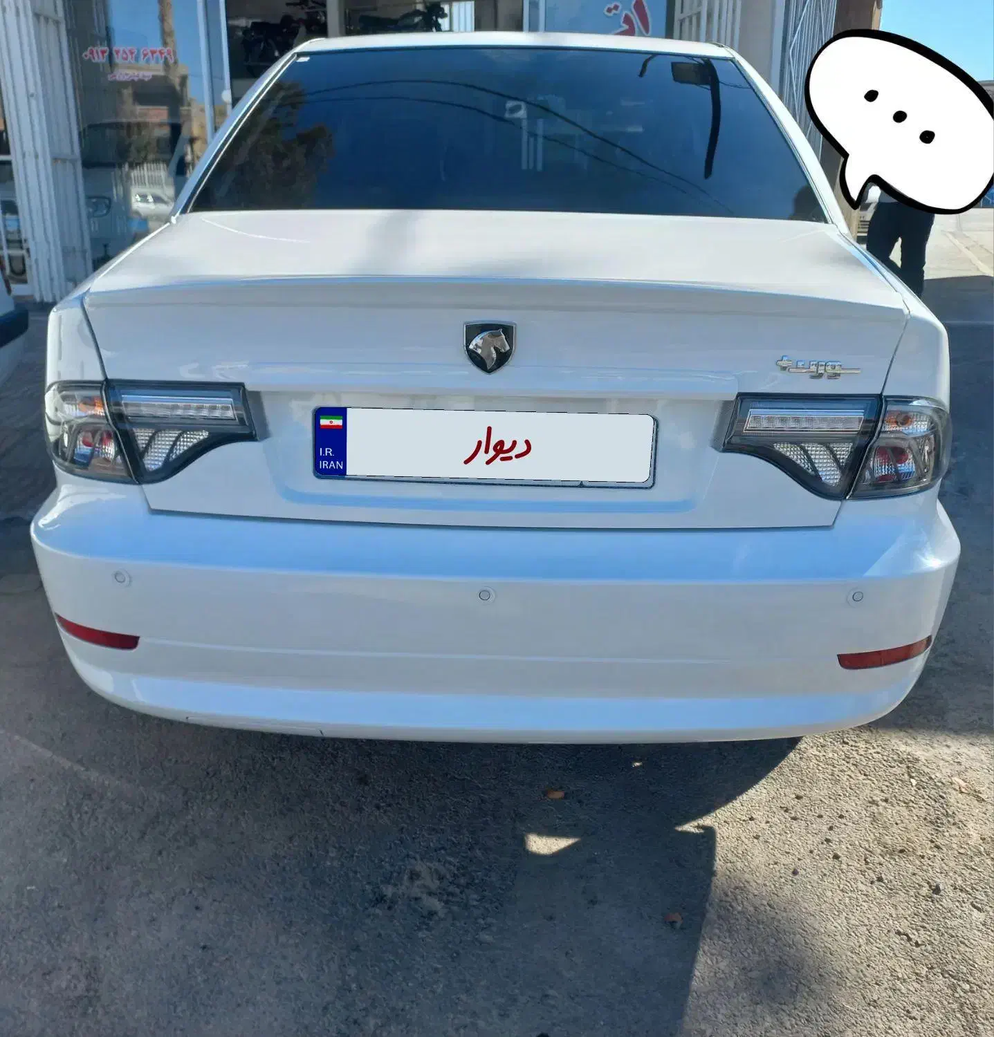 سورن پلاس دوگانه مخزن بزرگ سیمی صفر ۴۰۳|خودرو سواری و وانت|ابرکوه, |دیوار