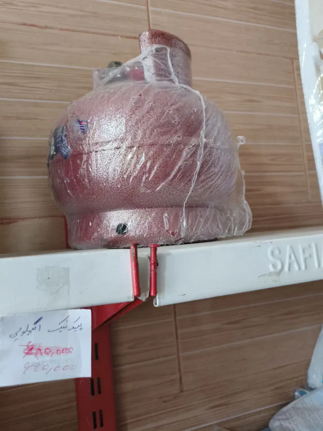 انواع پیکنیک یک کیلویی دو کیلویی و پنج کیلویی|اجاق گاز و لوازم برقی پختوپز|بندر ماهشهر, |دیوار