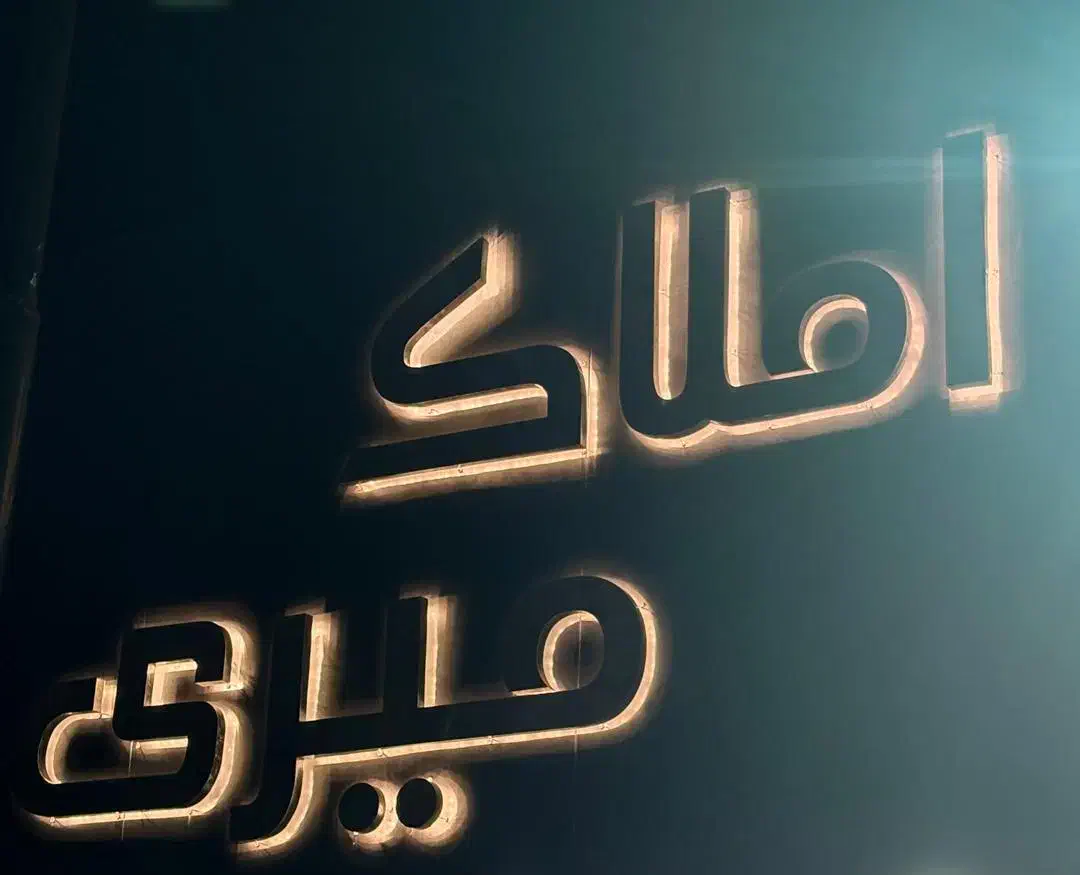 جذب مشاور  با درآمد عالی|استخدام بازاریابی و فروش|تهران, نیروی هوایی (پیروزی)|دیوار