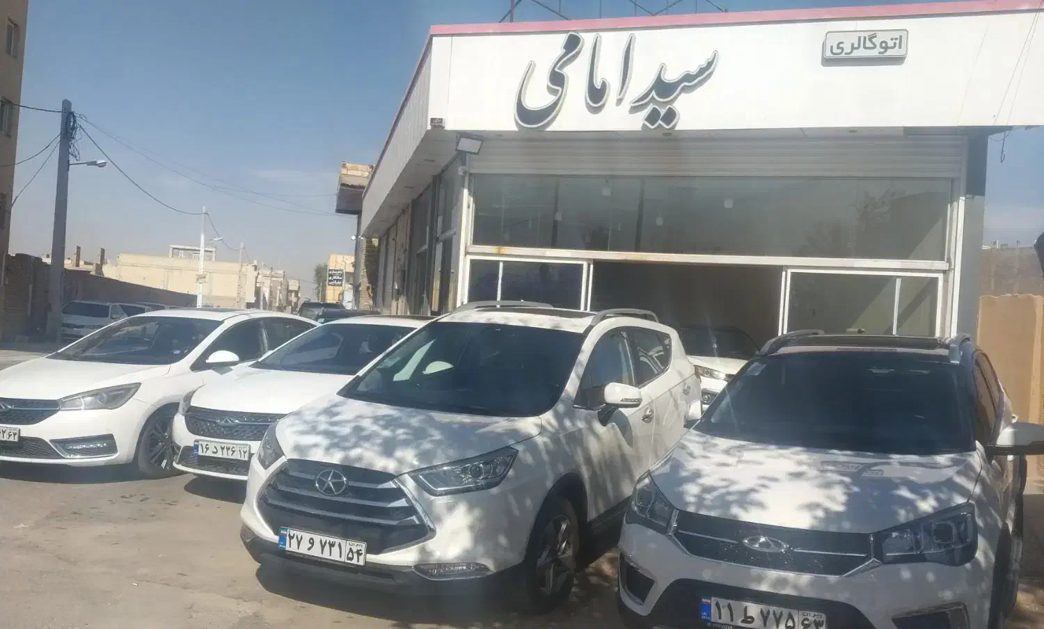 جک اس تری مدل۹۹سفید|خودرو سواری و وانت|یزد, |دیوار