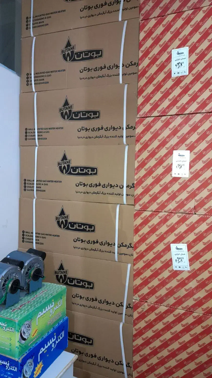 فروش ابگرمکن بوتان ۳۱۱۵ اقساطی|آبگرمکن، پکیج، شوفاژ|نیشابور, شهرک رسولی|دیوار