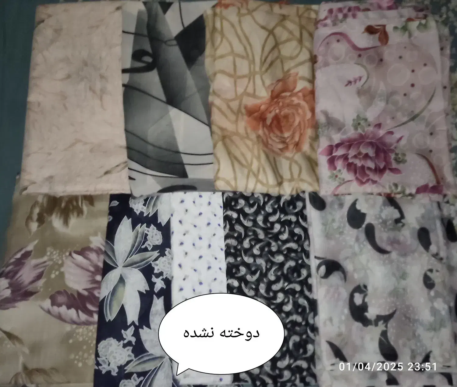 چادر|لباس|سهند, |دیوار