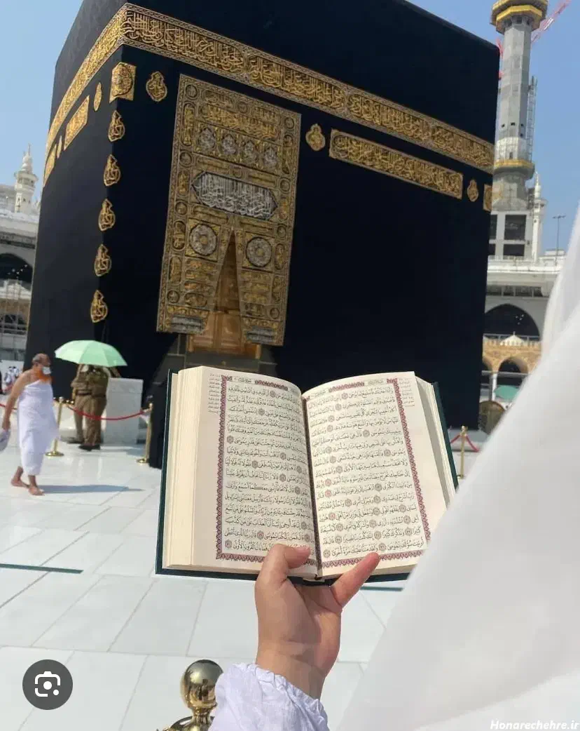 فیش حج تمتع سال ۸۵|تور و چارتر|بیرجند, |دیوار