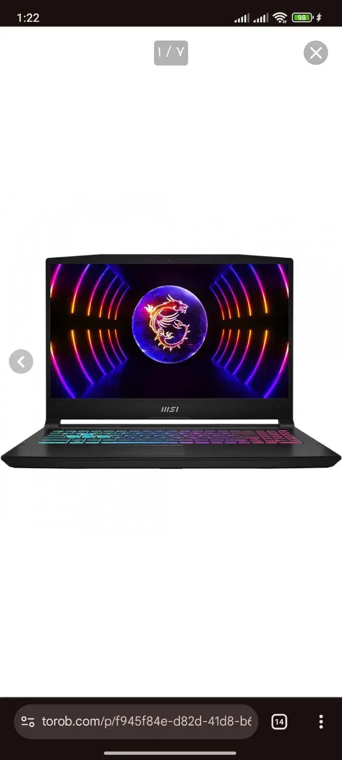 لپ تاپ MSI katana 15 A12VE|رایانه همراه|تهران, ایران|دیوار