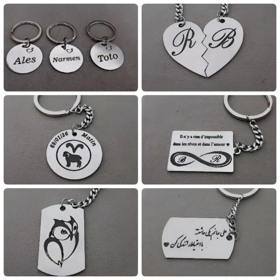 جاسوییچی استیل با حک دلخواه شما ، جاکلیدی استیل|بدلیجات|مشهد, رسالت|دیوار