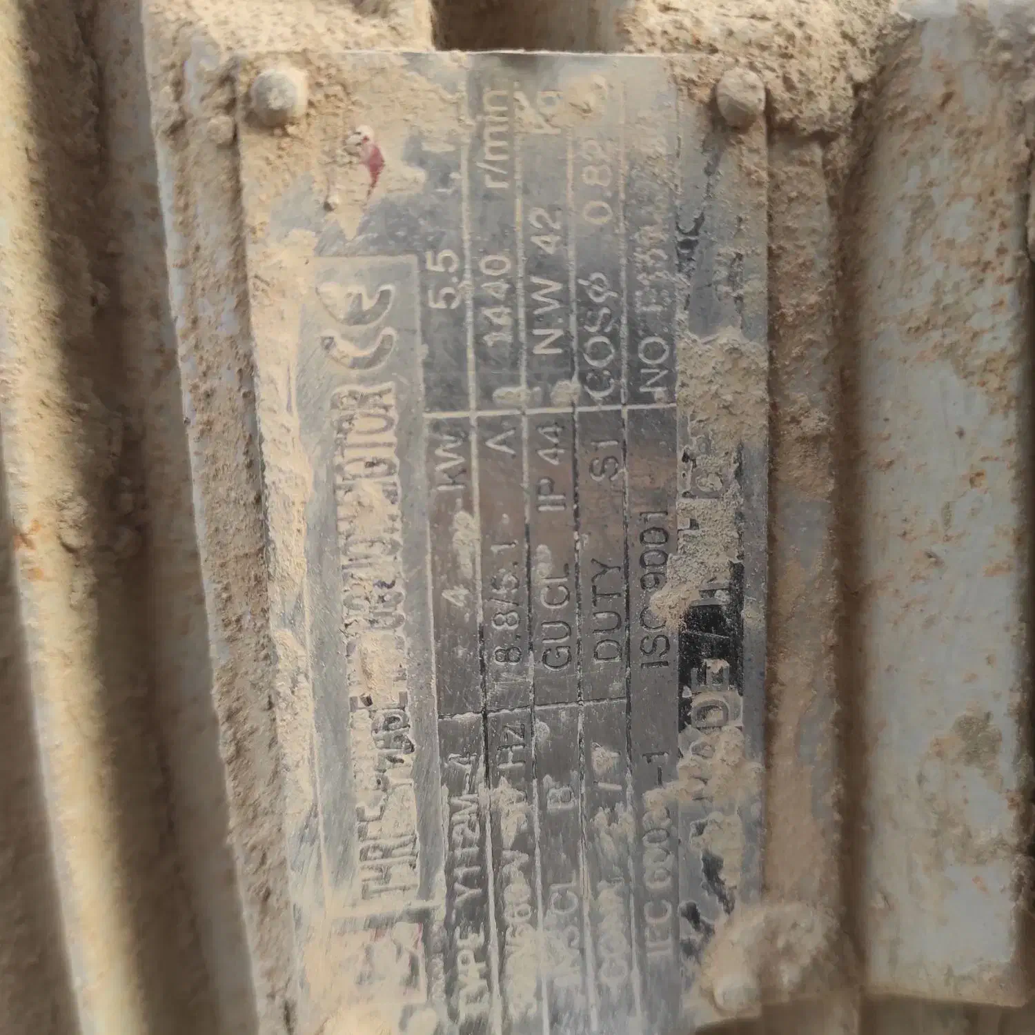 الکترو موتور پنج و نیم کیلوات با پروانه|ماشینآلات صنعتی|بسطام, |دیوار