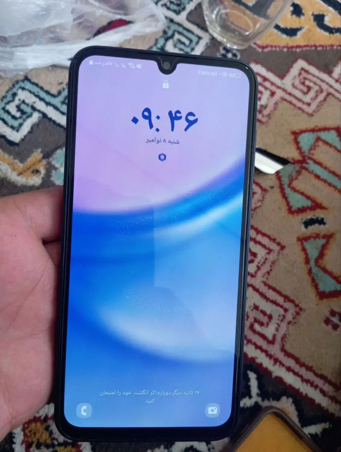 a15|موبایل|نورآباد, |دیوار