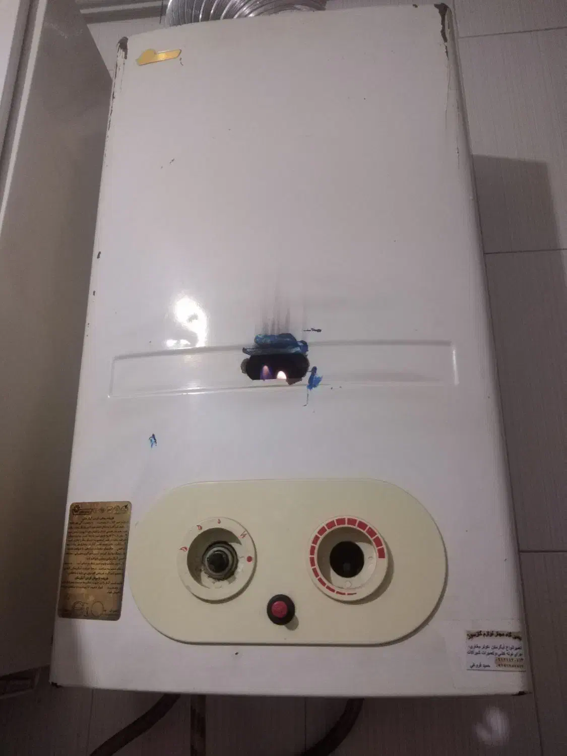 آبگرمکن زمینی|آبگرمکن، پکیج، شوفاژ|زنجان, |دیوار