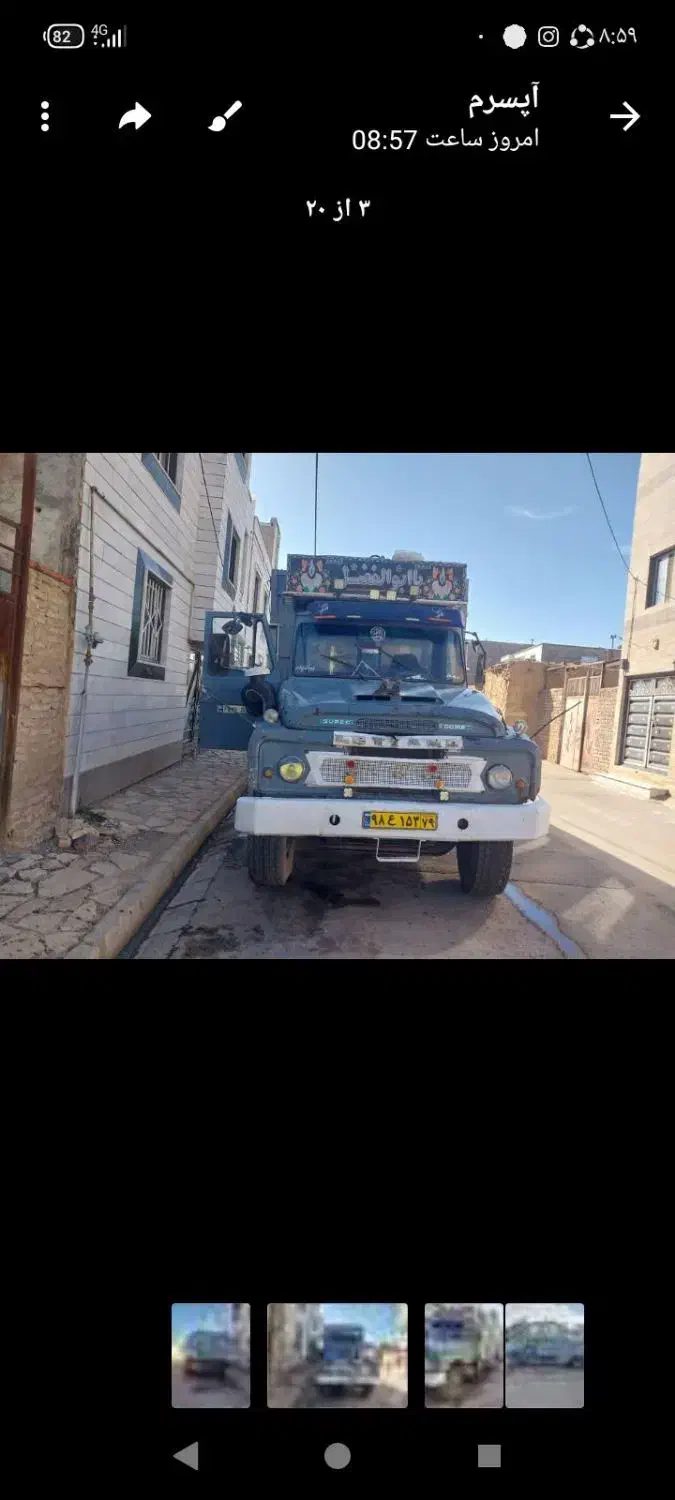 کامیون لیلاند باری مدل ۵۳|خودرو سنگین|بشاریات, |دیوار