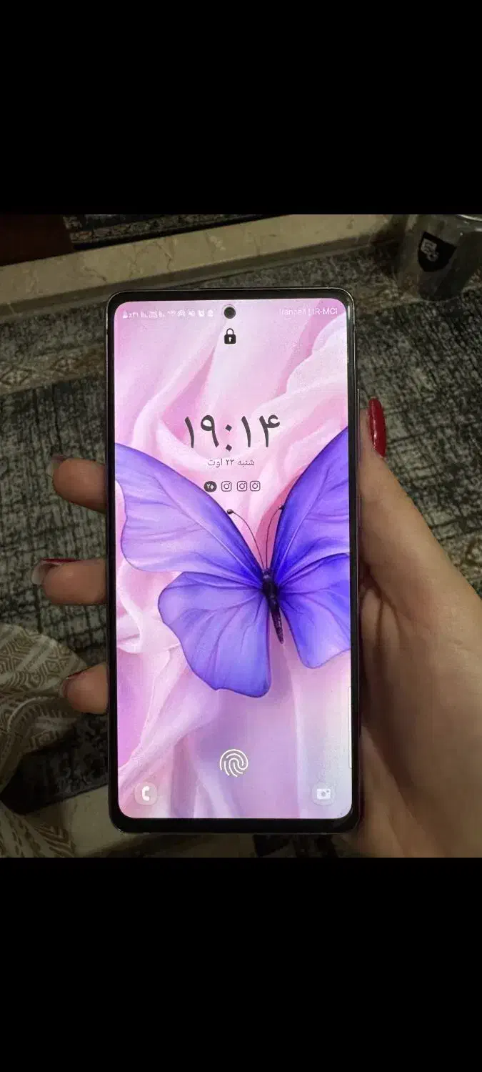 گوشی سامسونگ s20 fe|موبایل|چهاردانگه (تهران), |دیوار