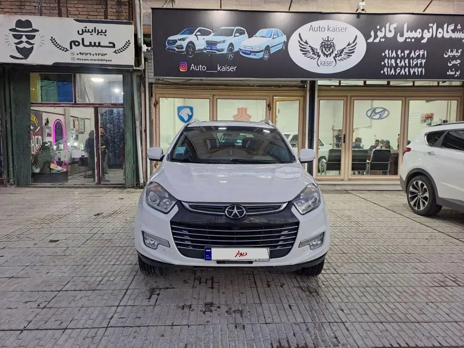 جک s5 1401|خودرو سواری و وانت|تهران, شیخ هادی|دیوار