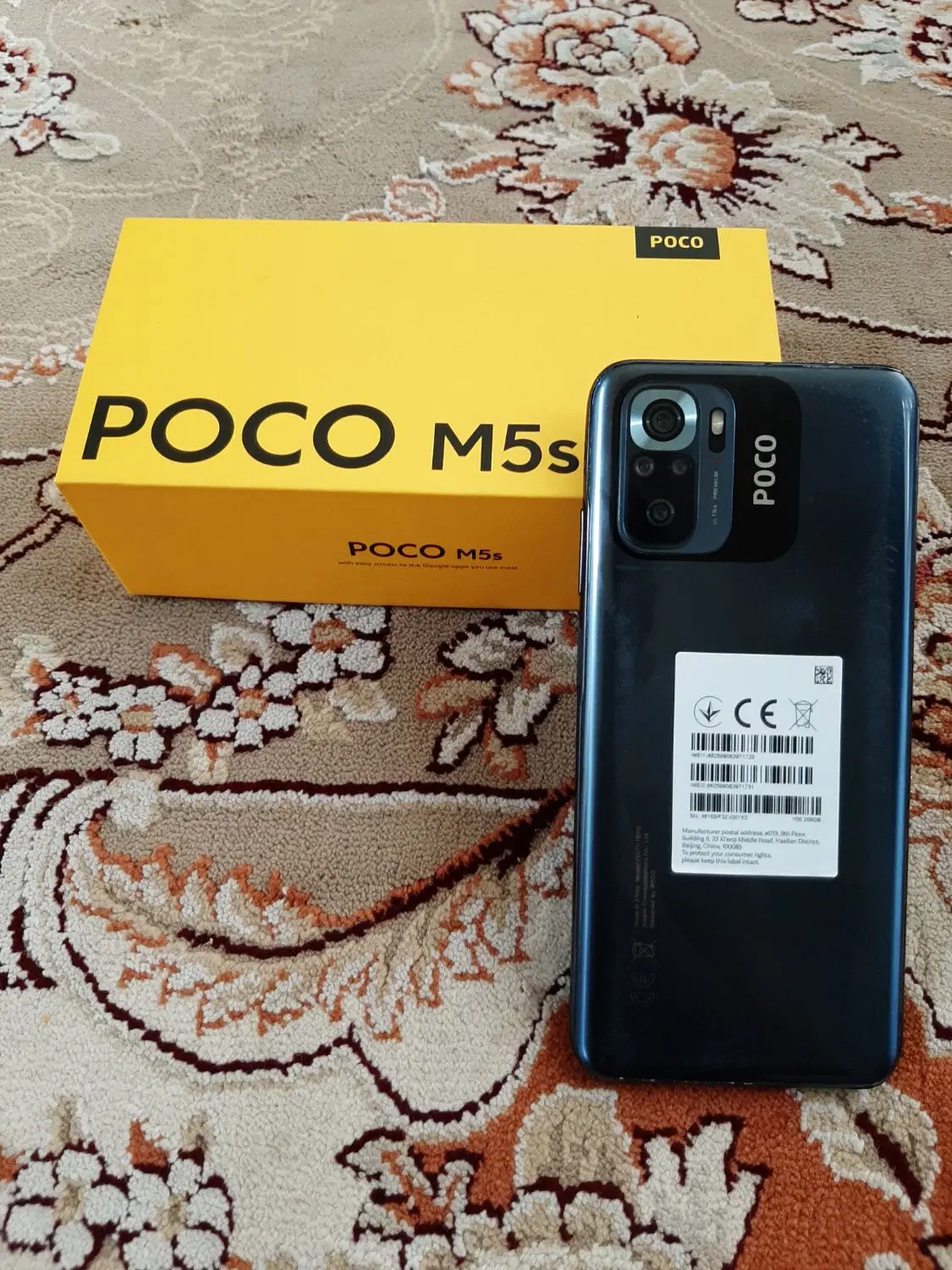 poco m5 s|موبایل|کرمانشاه, |دیوار