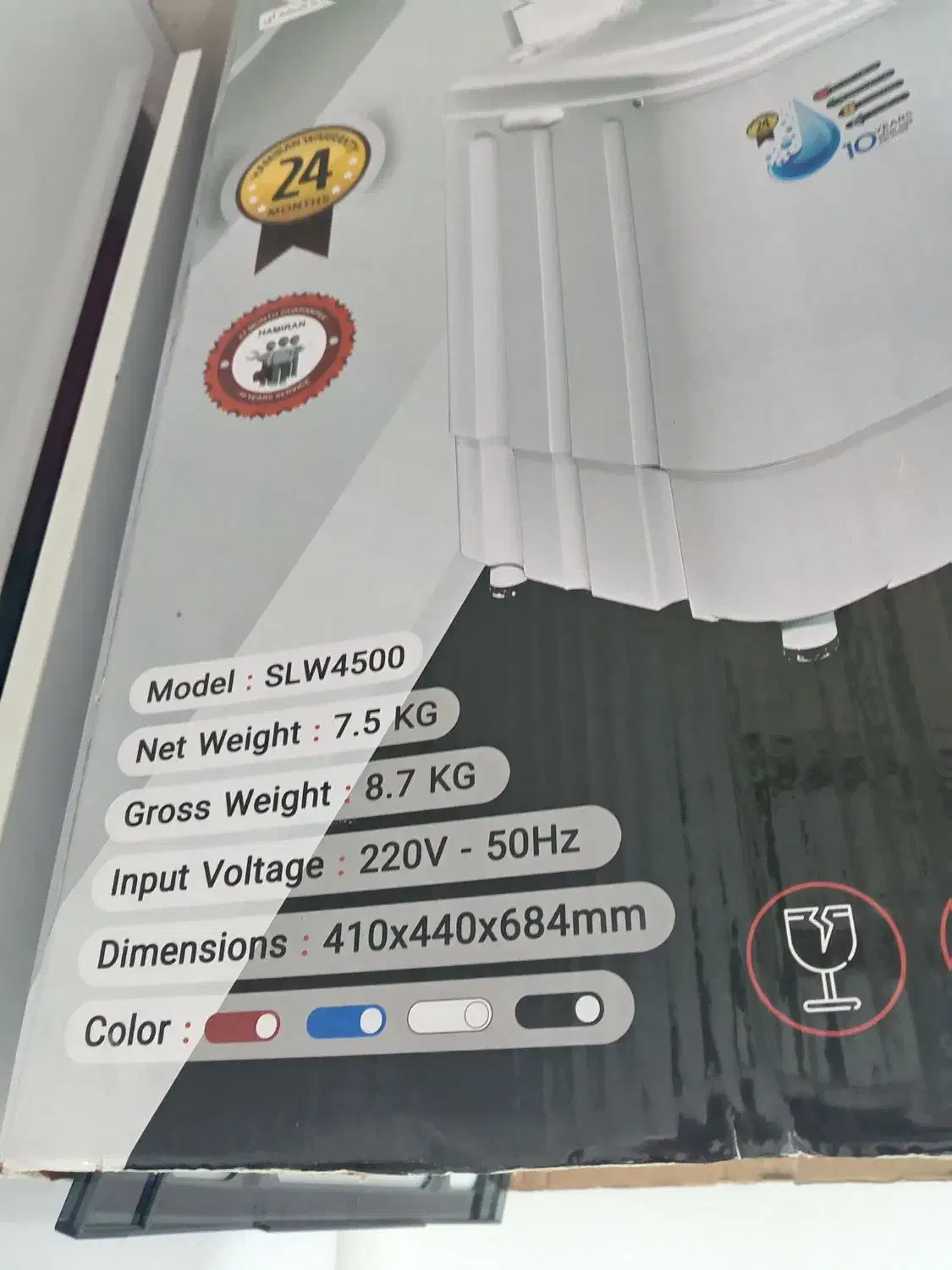 مینی واش|ماشین لباسشویی و خشک‌کن لباس|فولادشهر, C1|دیوار