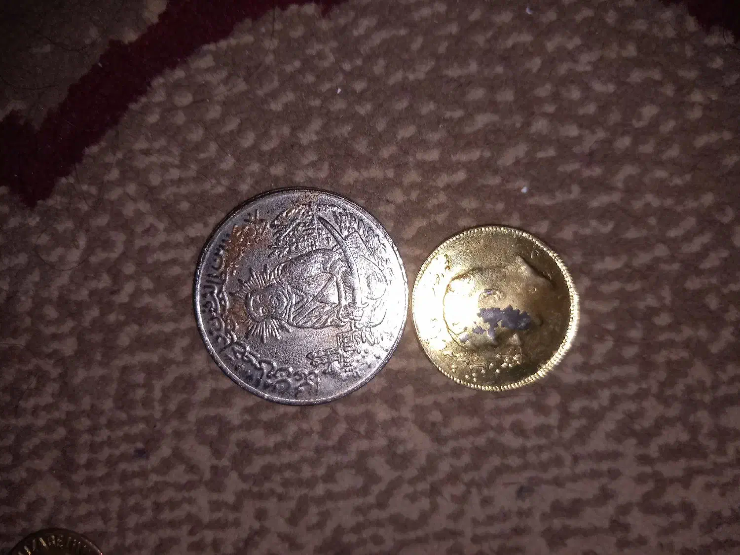 سکه قدیمی|کلکسیون سکه، تمبر، اسکناس|یاسوج, |دیوار