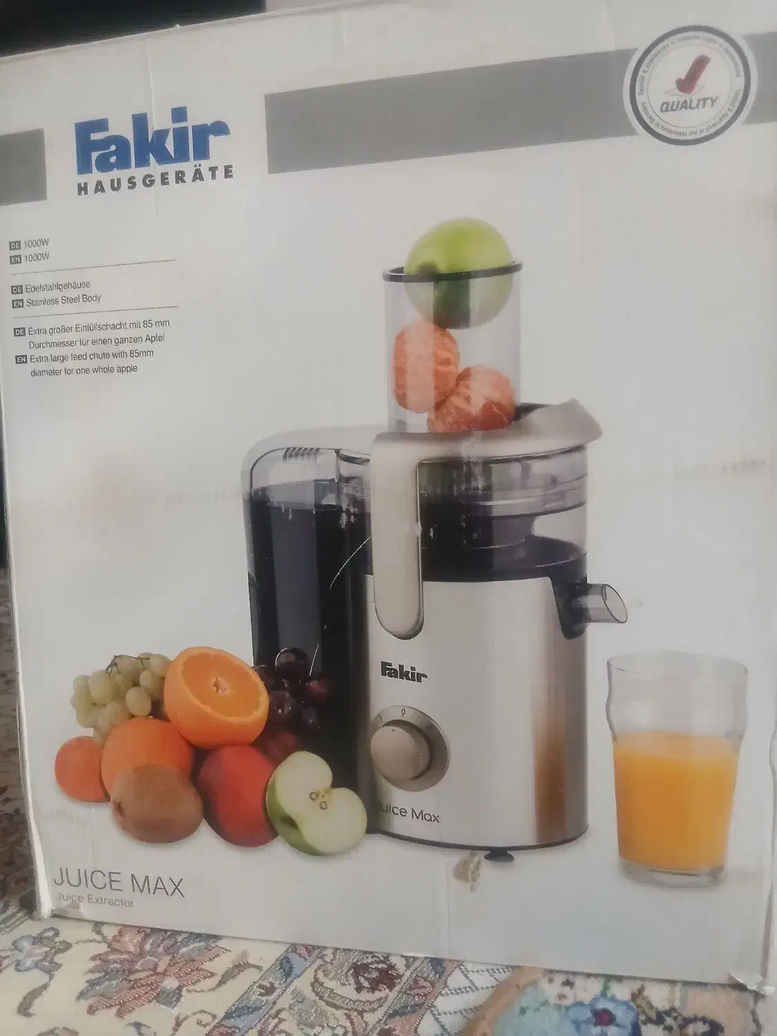 آب میوه گیری|آبمیوهگیر و آبمرکباتگیر|کرمانشاه, |دیوار