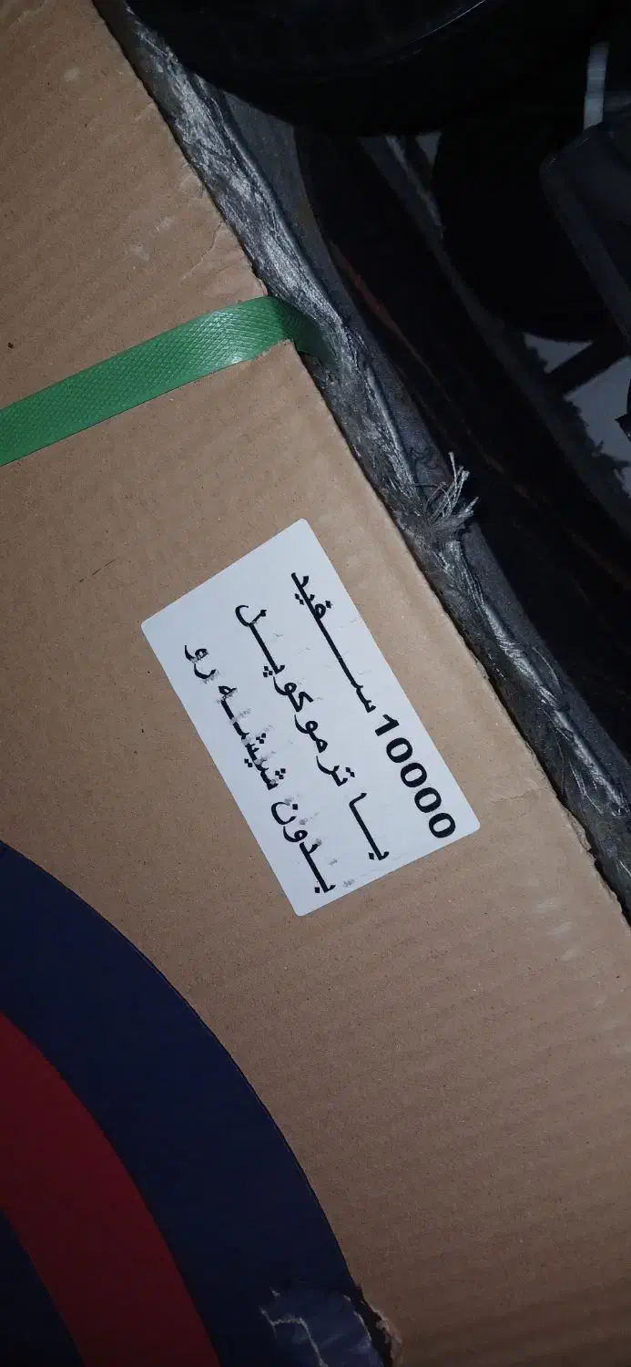 اجاق گاز|اجاق گاز و لوازم برقی پخت‌وپز|تهران, یافت‌آباد|دیوار