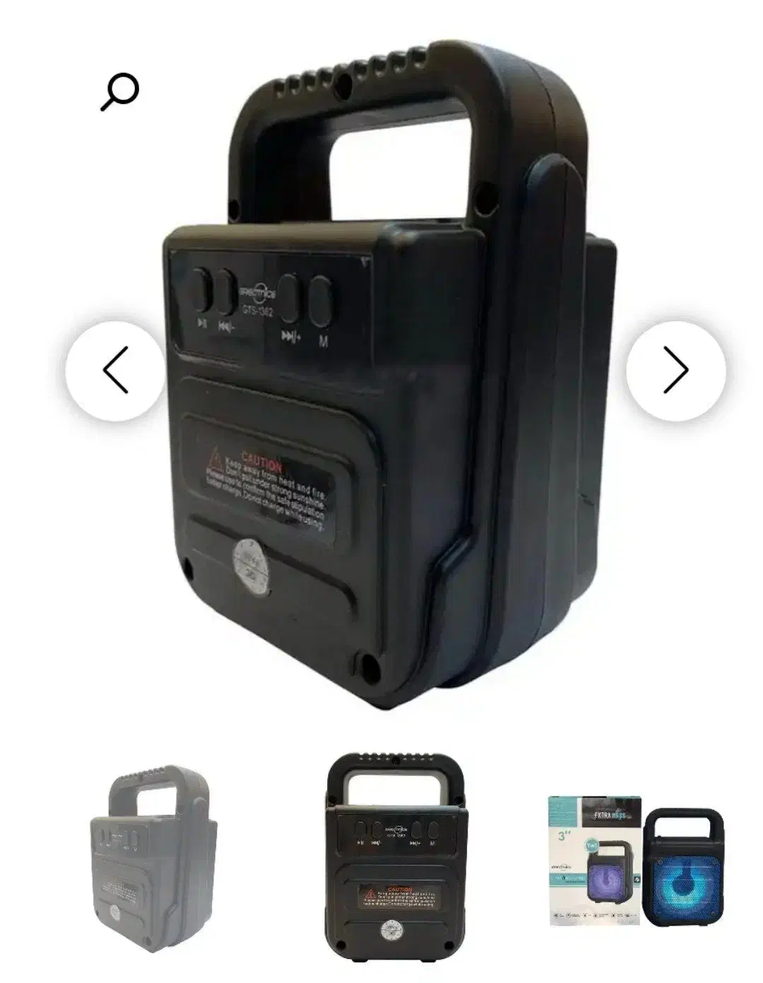 اسپیکر3اینچ 1362|پخش‌کننده همراه|قرچک, شهرک طلائیه|دیوار