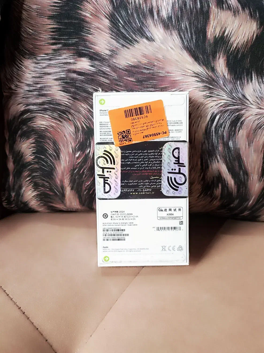 آیفون 13 آکبند ریجستر شده با گارانتی iphone 13 CH|موبایل|شیراز, فضل‌آباد|دیوار