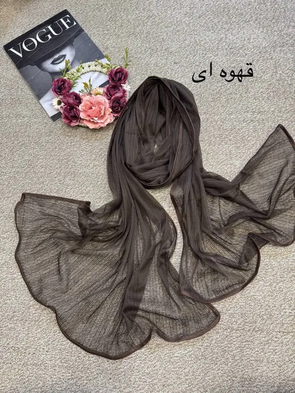 شال توری میله‌ای ای(روسری دل آرا)|لباس|قم, صدوق|دیوار