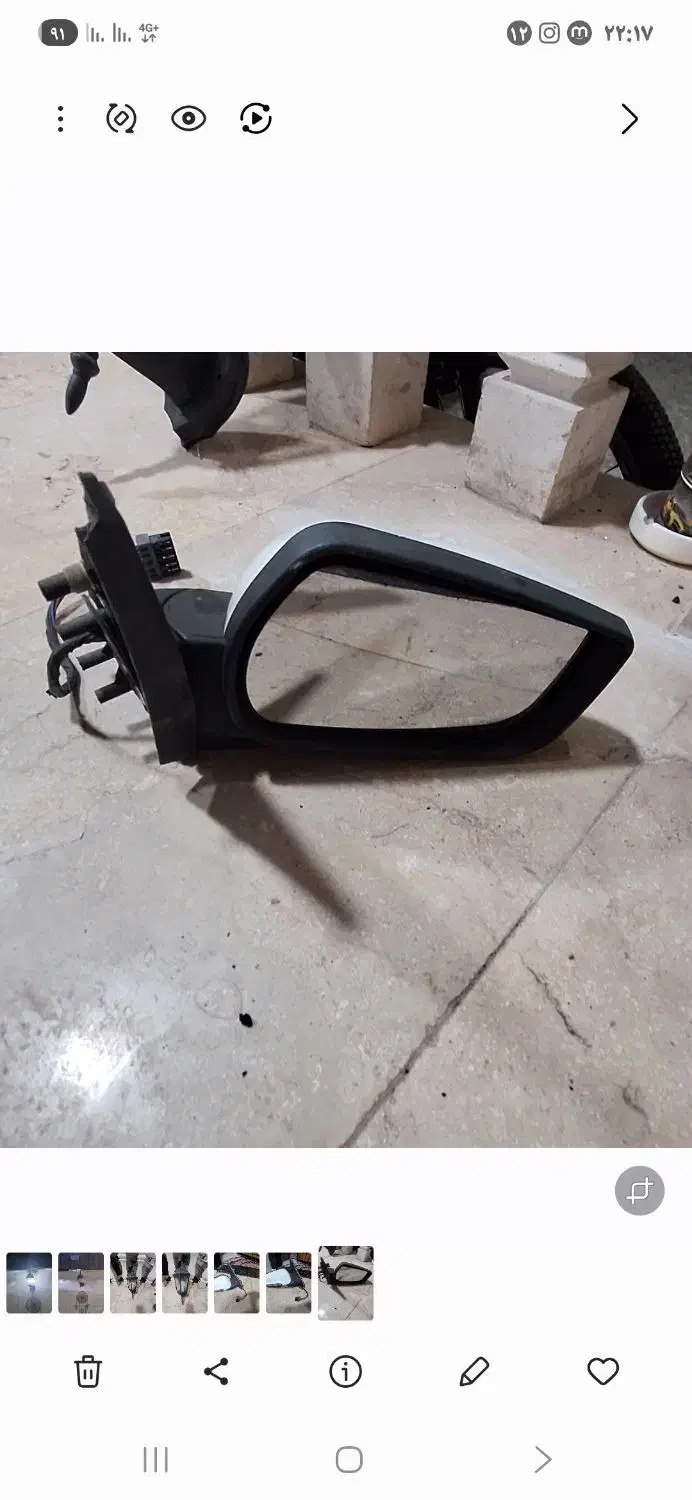 وسایل حراجی|حراج|رشت, کوی امام رضا|دیوار