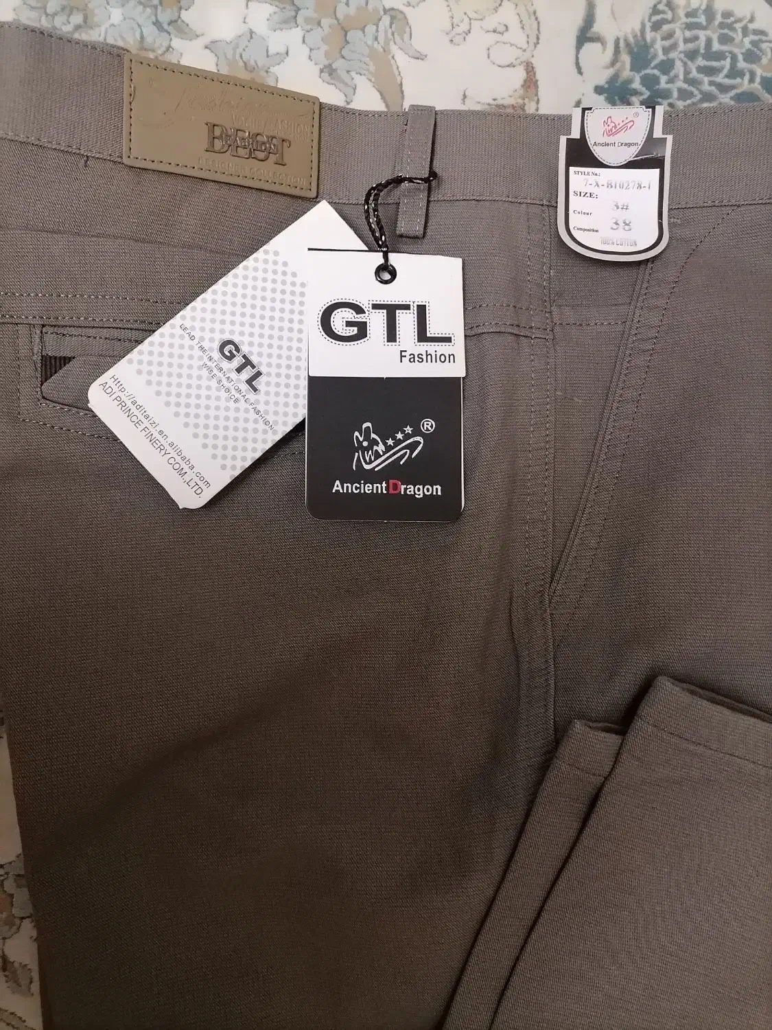 شلوار مردانه نو اکبند|لباس|اندیشه, اندیشه فاز ۴|دیوار