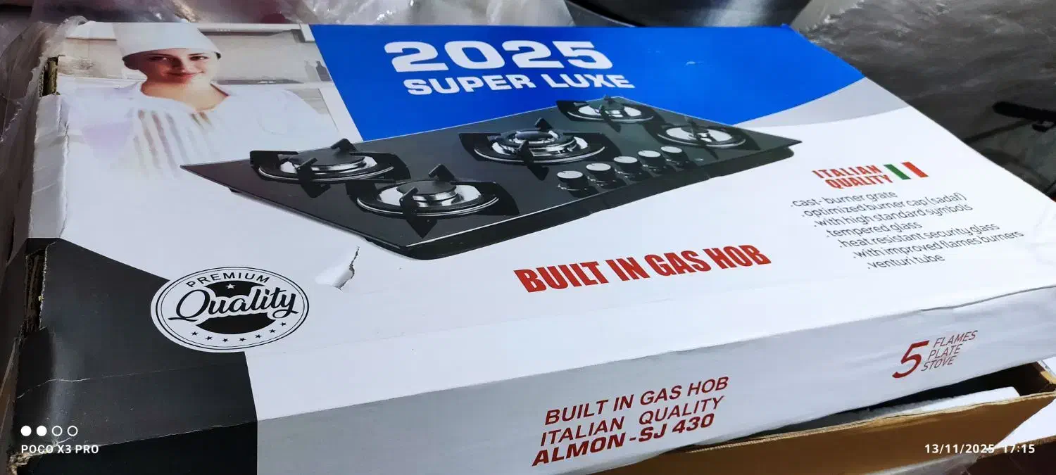 گازرو میزی ۵شعله شیشه ای نو|اجاق گاز و لوازم برقی پخت‌وپز|رشت, نخودچر|دیوار