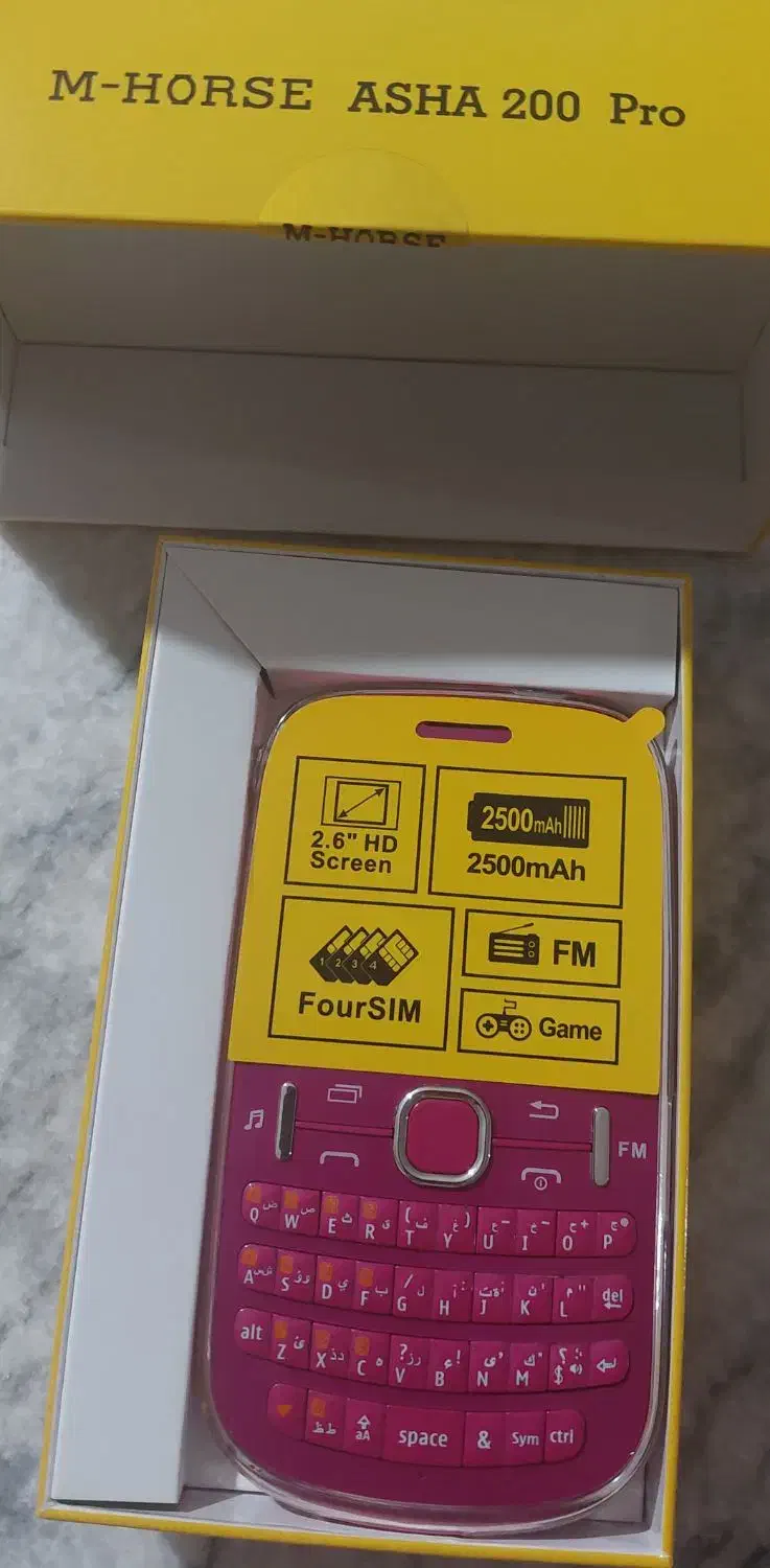 گوشی نو|موبایل|سرپل ذهاب, |دیوار