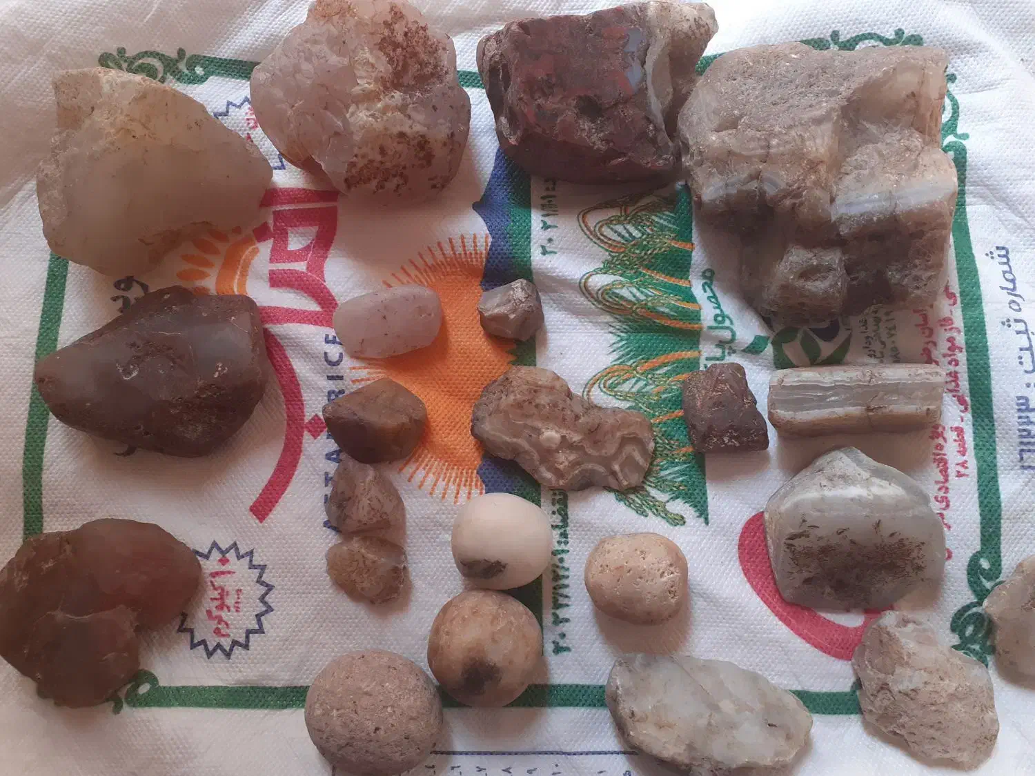 سنگ عقیق یاقوت شجر|جواهرات|سراب, |دیوار