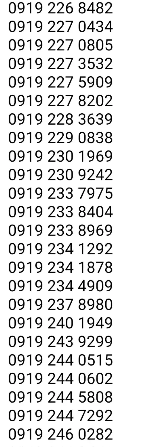 0919.6577177|سیمکارت|رباطکریم, رباطکریم|دیوار