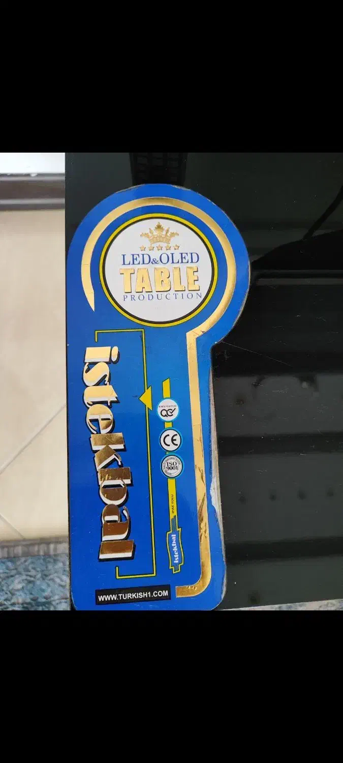 میز تلویزیون ترک|میز تلویزیون|فولادشهر, C4|دیوار