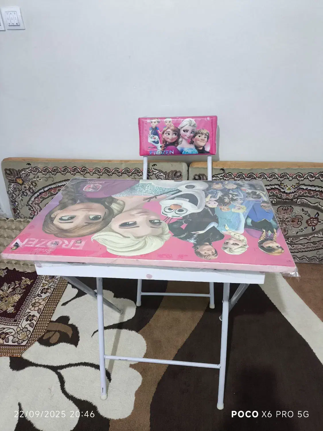 میز تحریر نو|میز تحریر و کامپیوتر|پاکدشت, پاکدشت (مامازند)|دیوار