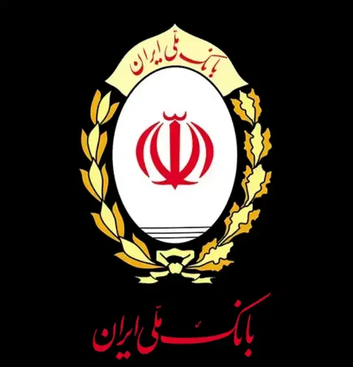 وام فوری|خدمات مالی، حسابداری، بیمه|داراب, |دیوار