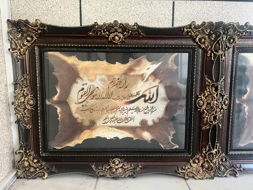 تابلو|صنایع دستی و سایر لوازم تزئینی|ابهر, |دیوار