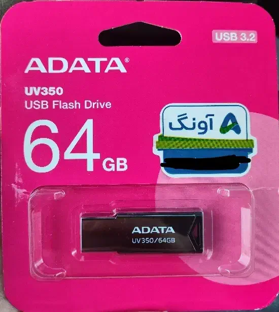 فلش ۶۴ گیگ ADATA|قطعات و لوازم جانبی رایانه|تبریز, |دیوار