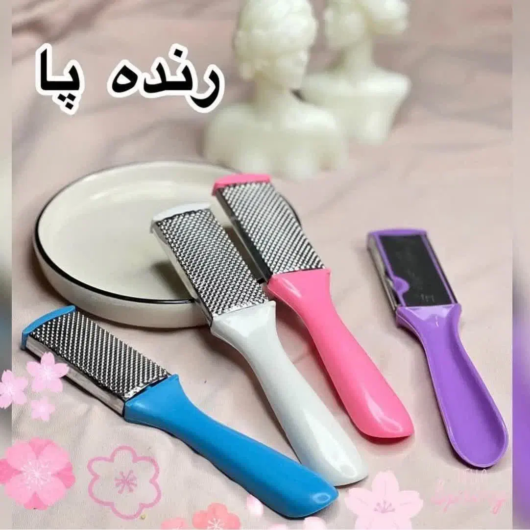 ارایشی|آرایشی، بهداشتی، درمانی|شاندیز, |دیوار