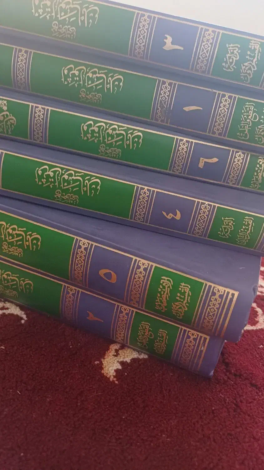 اوثق الوسائل|کتاب و مجله آموزشی|قم, شهرک مهدیه|دیوار