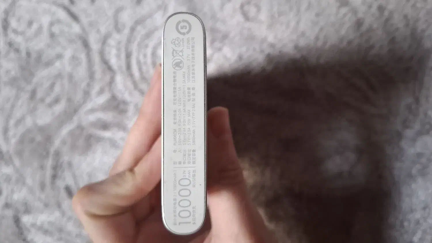 پاوربانک شیائومی|لوازم جانبی موبایل و تبلت|مشهد, حجت|دیوار