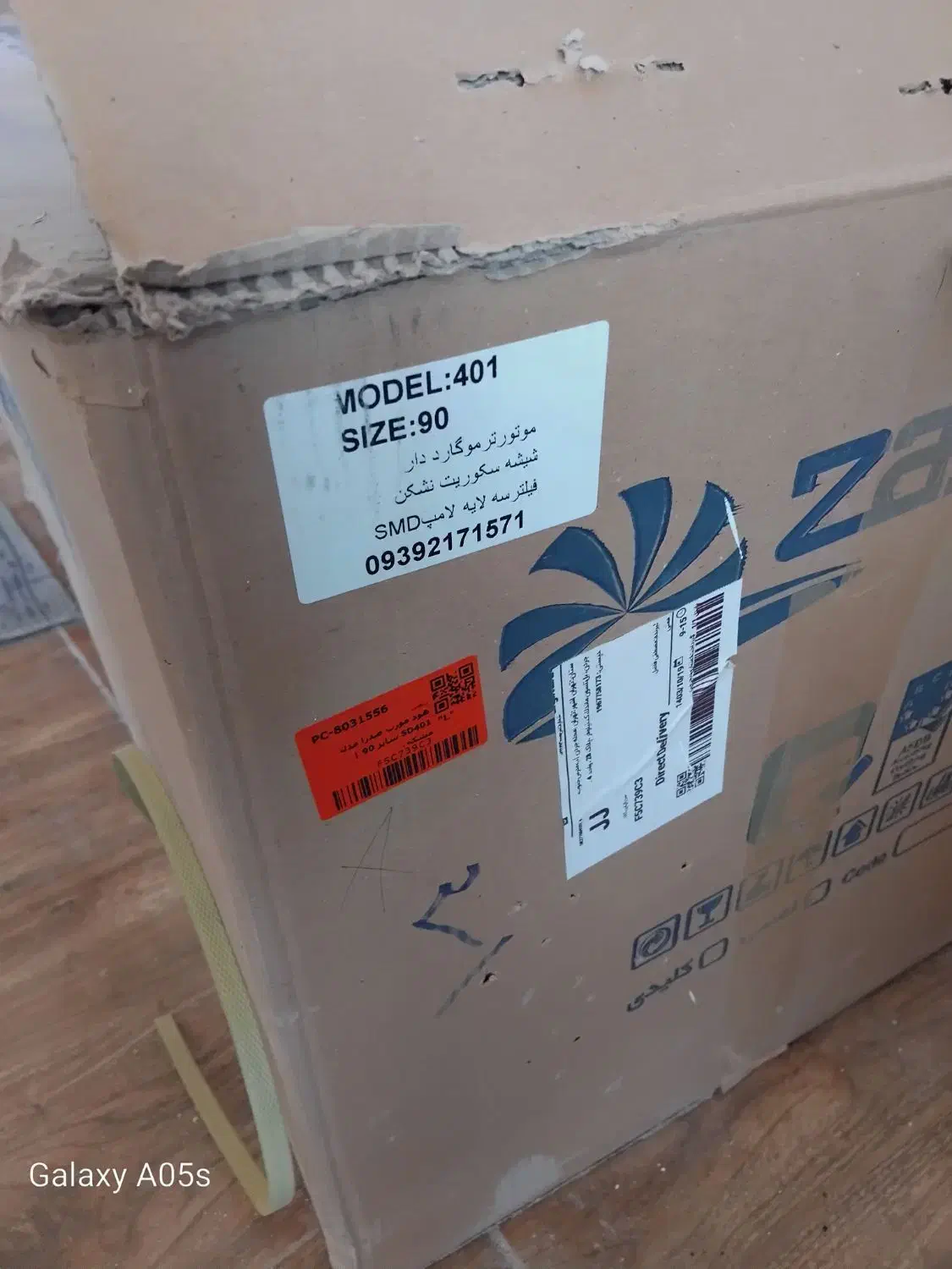 هود آشپزخونه|هود|هشتگرد, فاز ۲ مهستان|دیوار