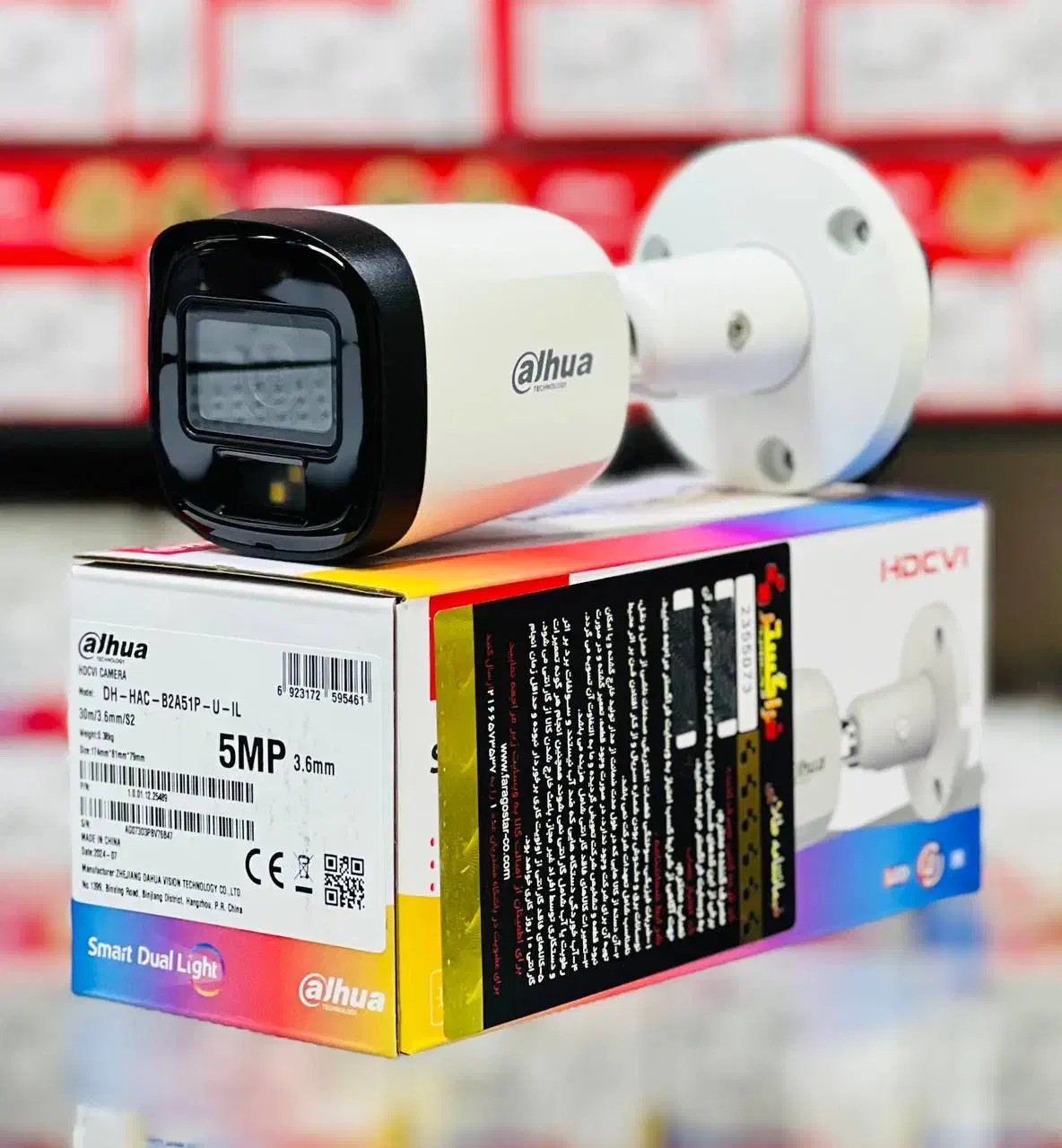 دوربین مداربسته . دزدگیر. نصب فروش تعمیر اقساطی|دوربین مداربسته|شهریار, شهریار|دیوار