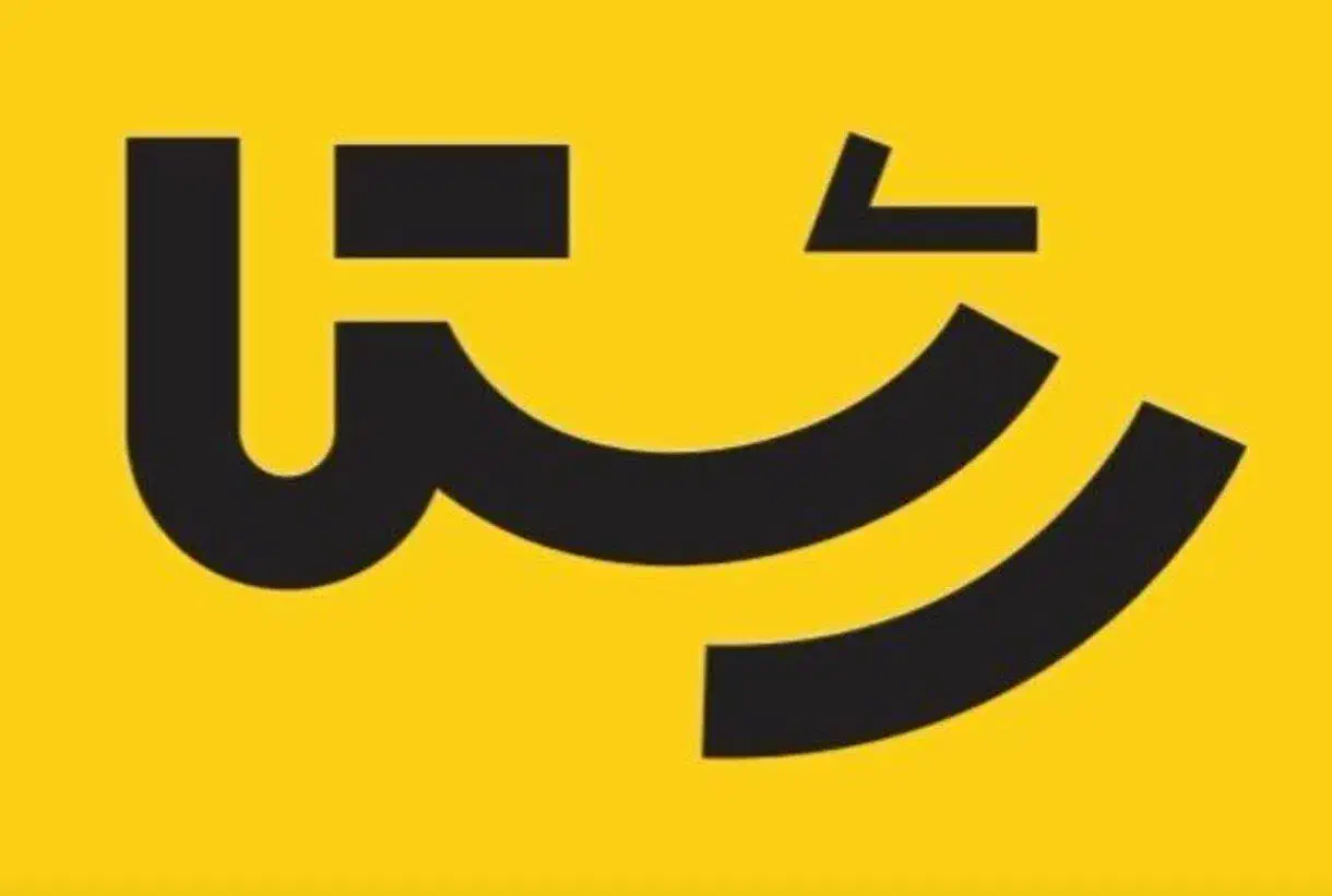 استخدام نیروی پذیرش خانم|استخدام اداری و مدیریت|قم, علی آباد سعدگان|دیوار
