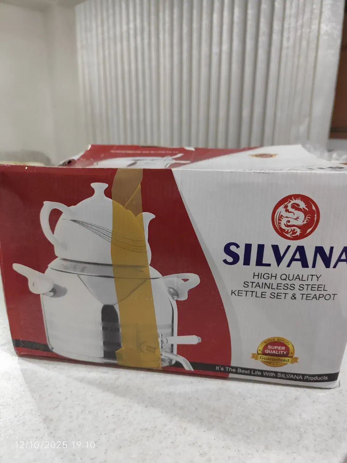 ست کتری و قوری نو مدل TurkFM|قوری، کتری، قهوهساز دستی|رشت, گلزاران|دیوار