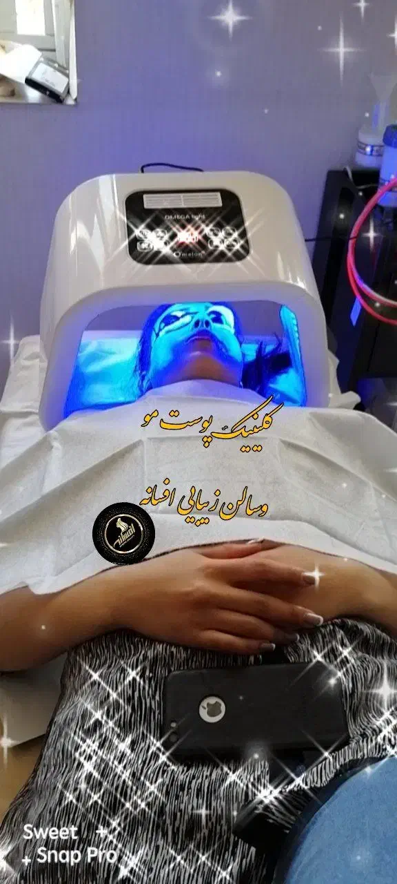 پاکسازی وفشیال تخصصی پوست|خدمات آرایشگری و زیبایی|مشهد, یوسفیه (شهرک غرب)|دیوار